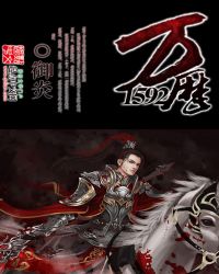 万历19年是公元多少年
